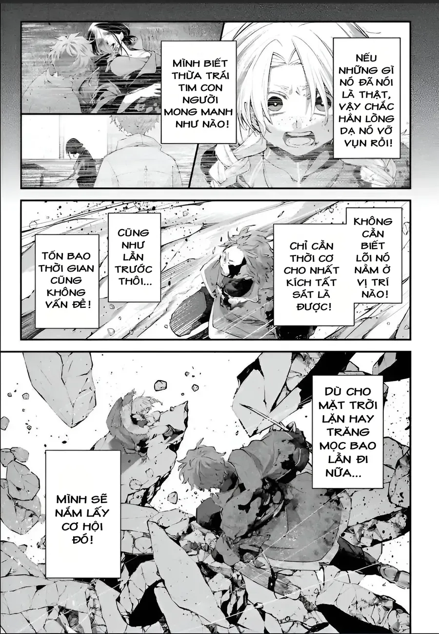 Rekkyou Sensen Chap 25 - Next Chap 26