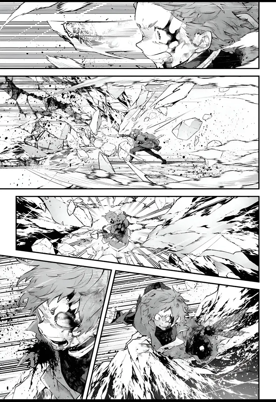 Rekkyou Sensen Chap 26 - Next Chap 27