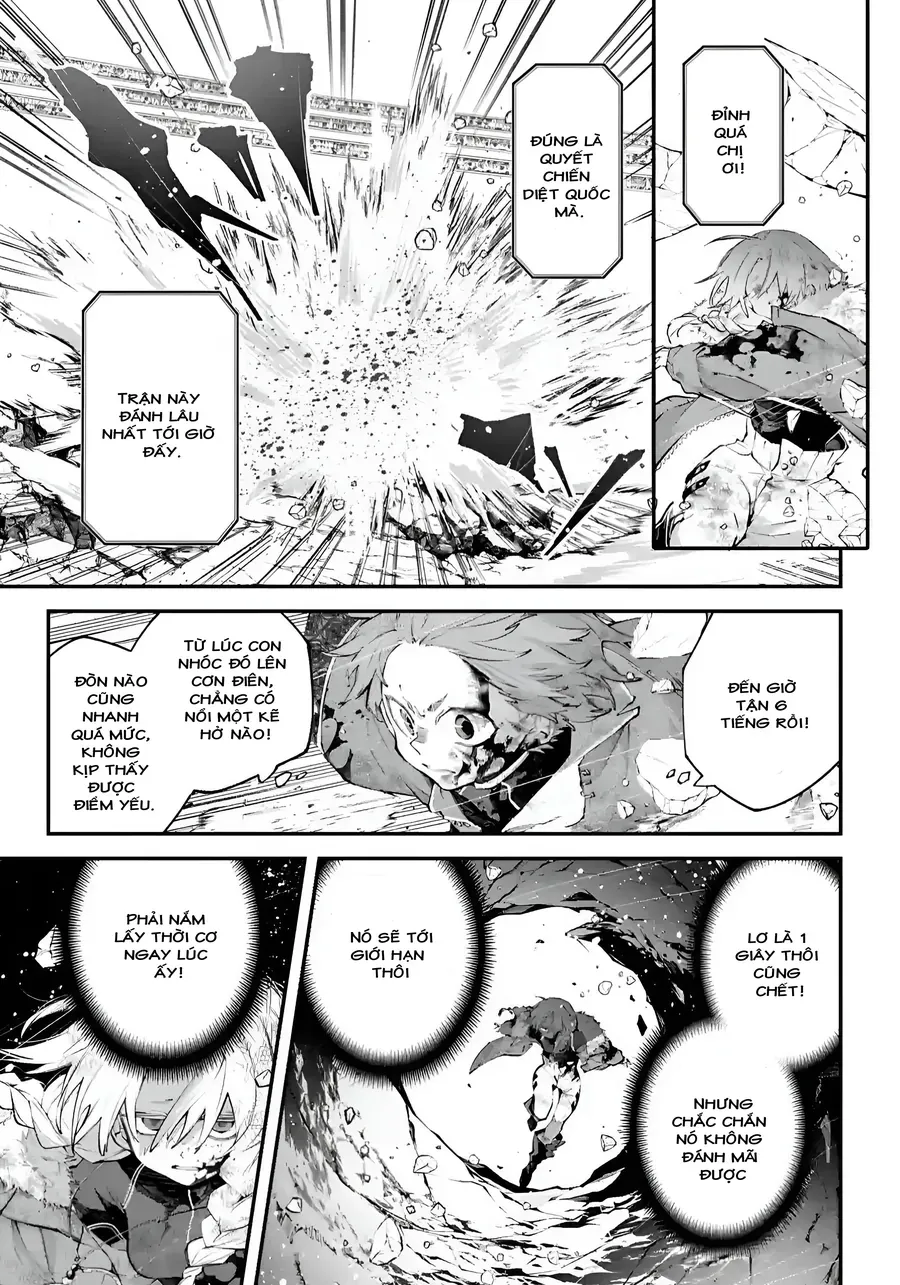 Rekkyou Sensen Chap 26 - Next Chap 27