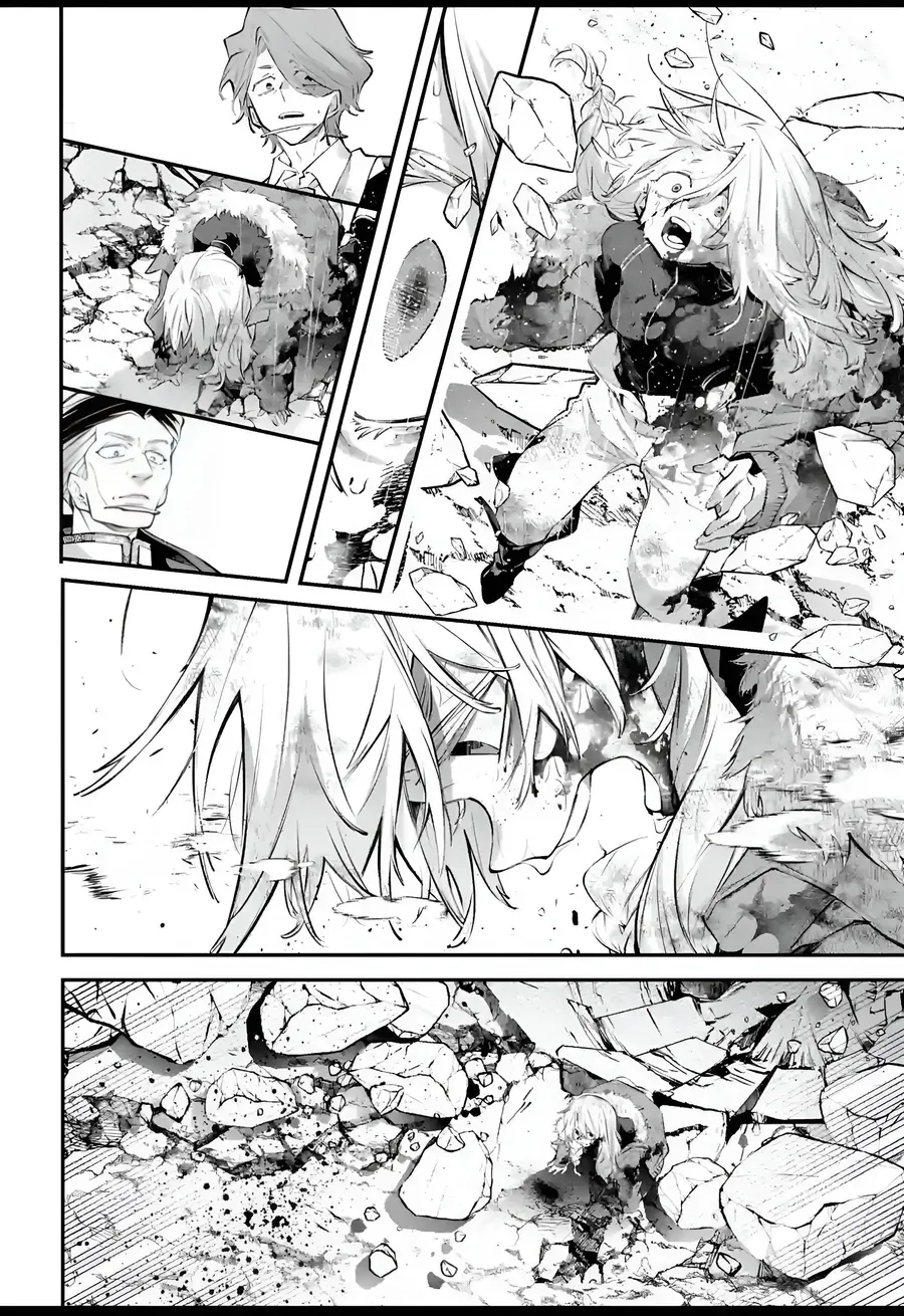 Rekkyou Sensen Chap 26 - Next Chap 27