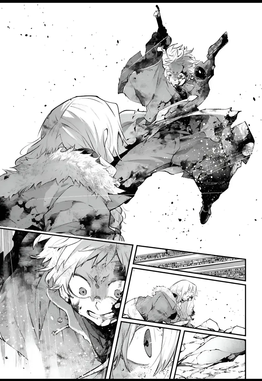 Rekkyou Sensen Chap 26 - Next Chap 27