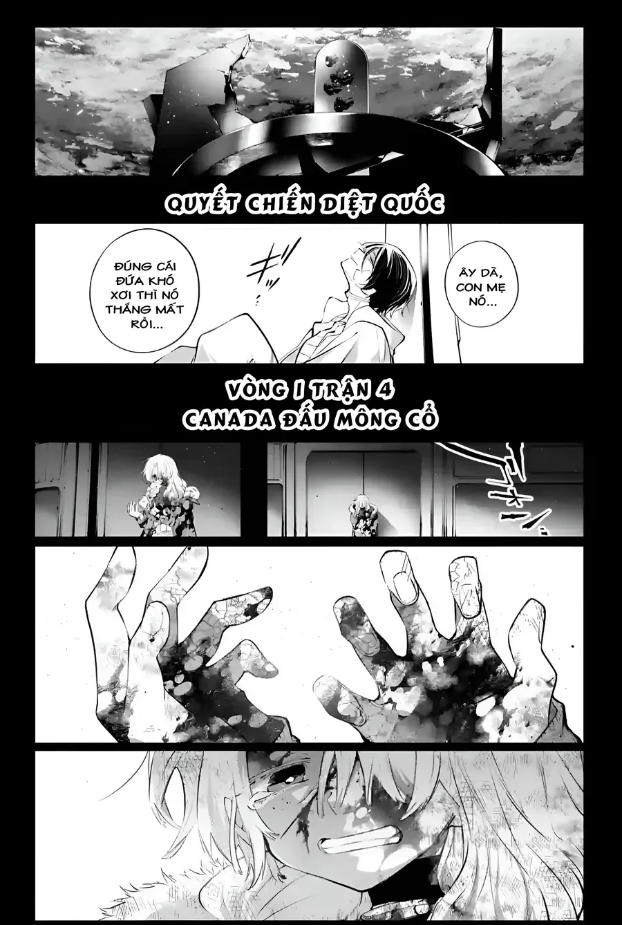 Rekkyou Sensen Chap 26 - Next Chap 27