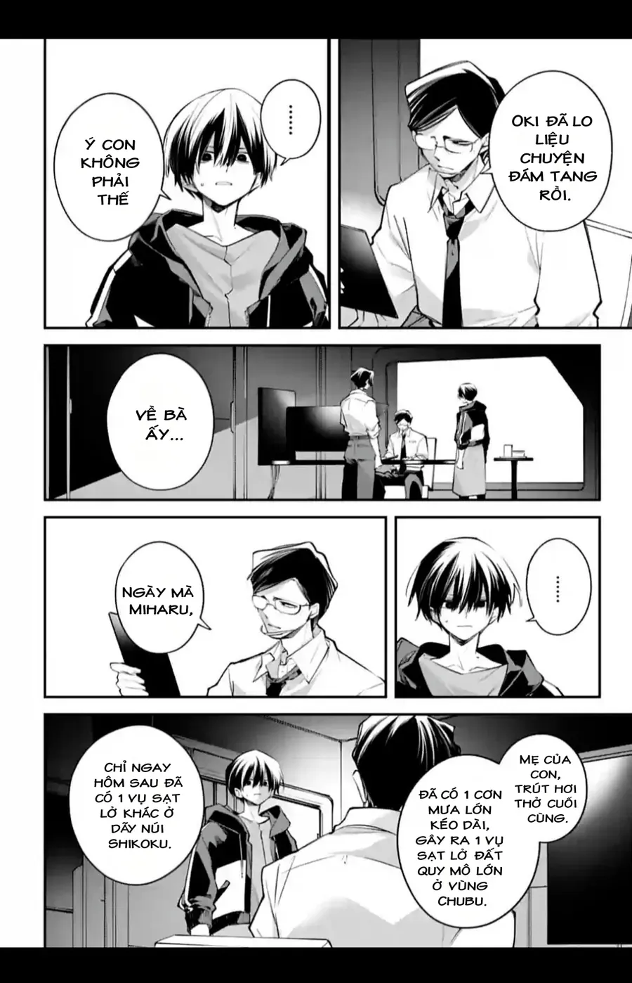 Rekkyou Sensen Chap 27 - Next Chap 28