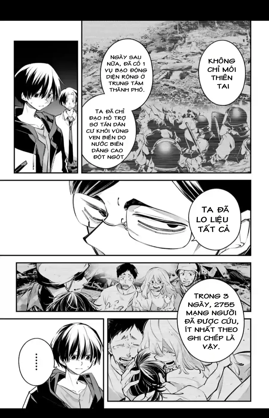 Rekkyou Sensen Chap 27 - Next Chap 28