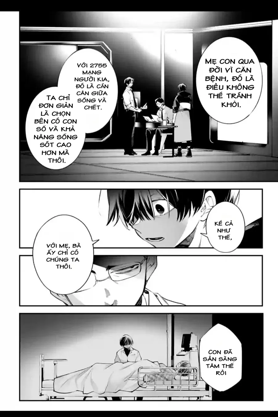 Rekkyou Sensen Chap 27 - Next Chap 28