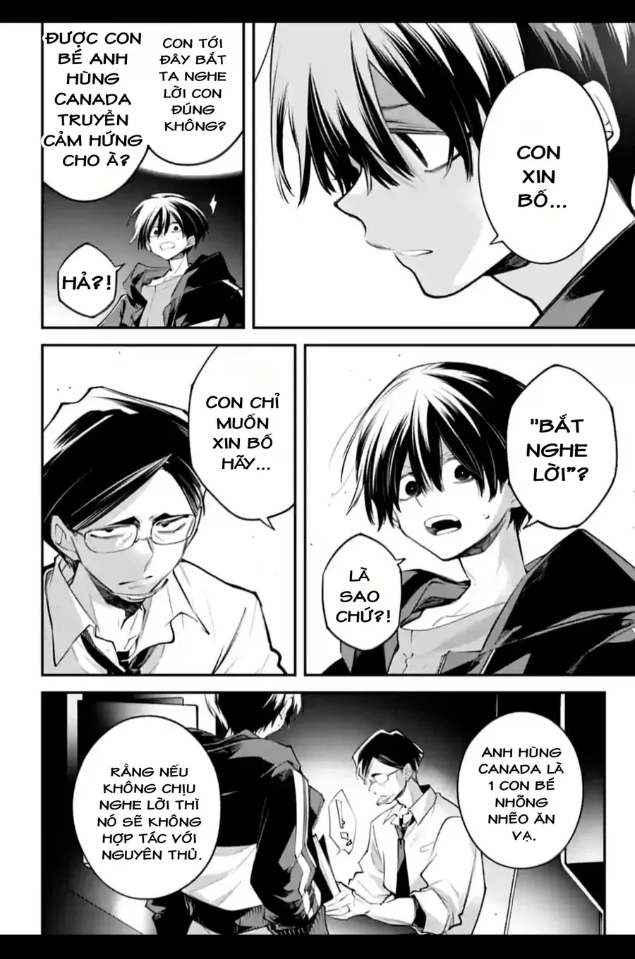 Rekkyou Sensen Chap 27 - Next Chap 28