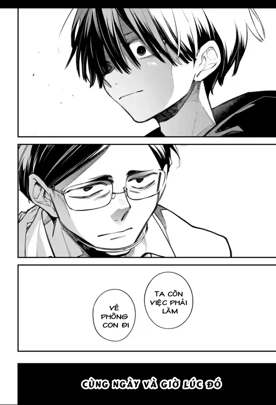 Rekkyou Sensen Chap 27 - Next Chap 28