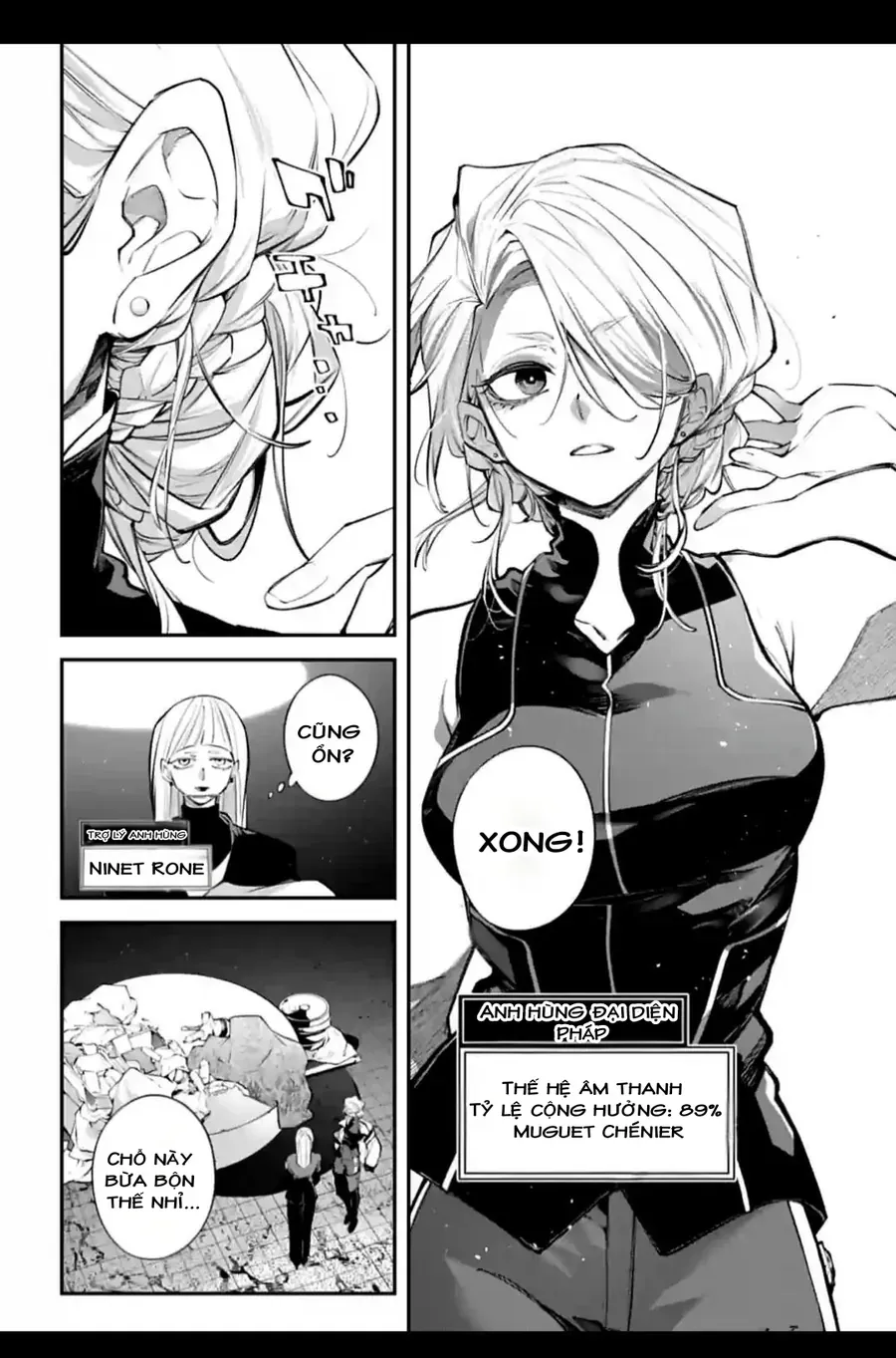 Rekkyou Sensen Chap 27 - Next Chap 28