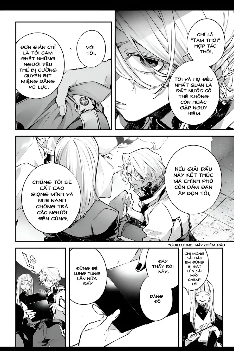 Rekkyou Sensen Chap 27 - Next Chap 28