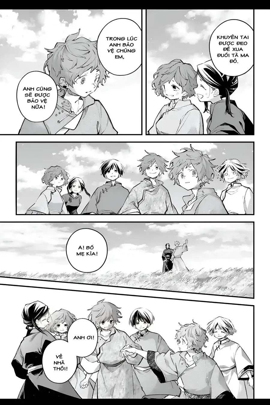 Rekkyou Sensen Chap 27 - Next Chap 28