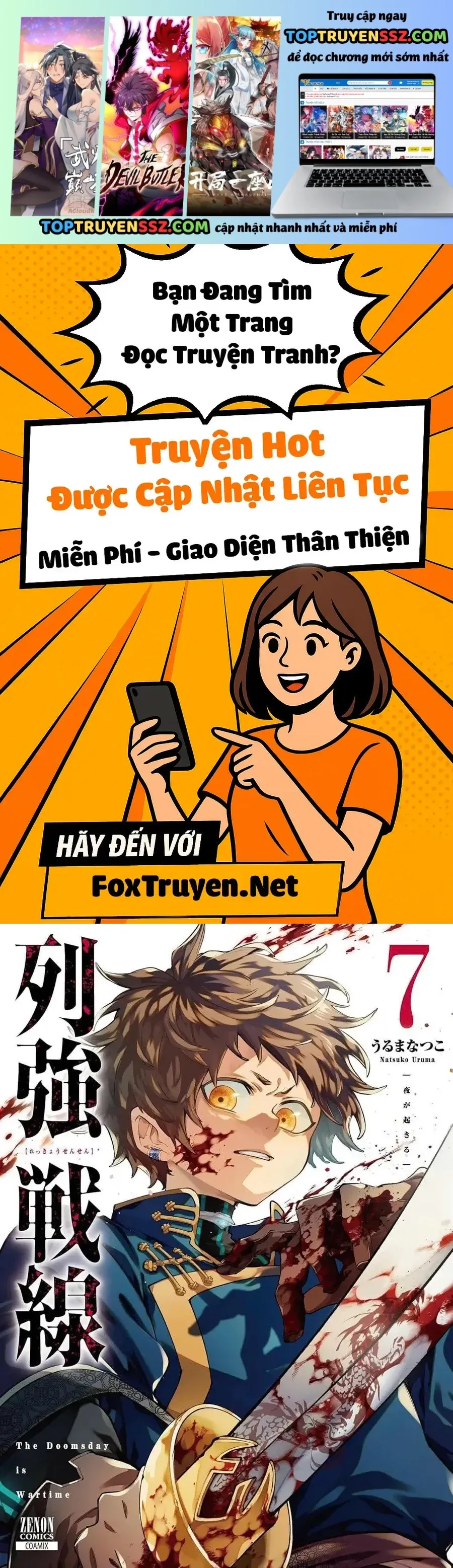 Rekkyou Sensen Chap 28.8 - Next Chap 29.8