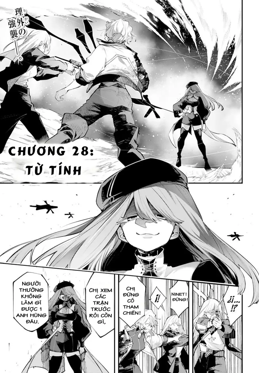 Rekkyou Sensen Chap 28 - Next Chap 29
