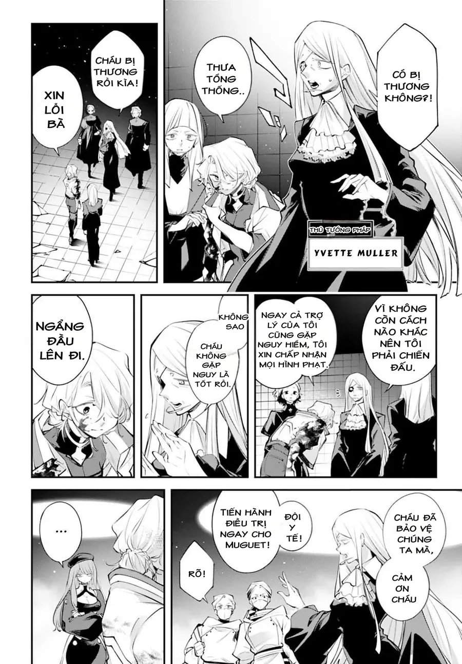 Rekkyou Sensen Chap 28 - Next Chap 29