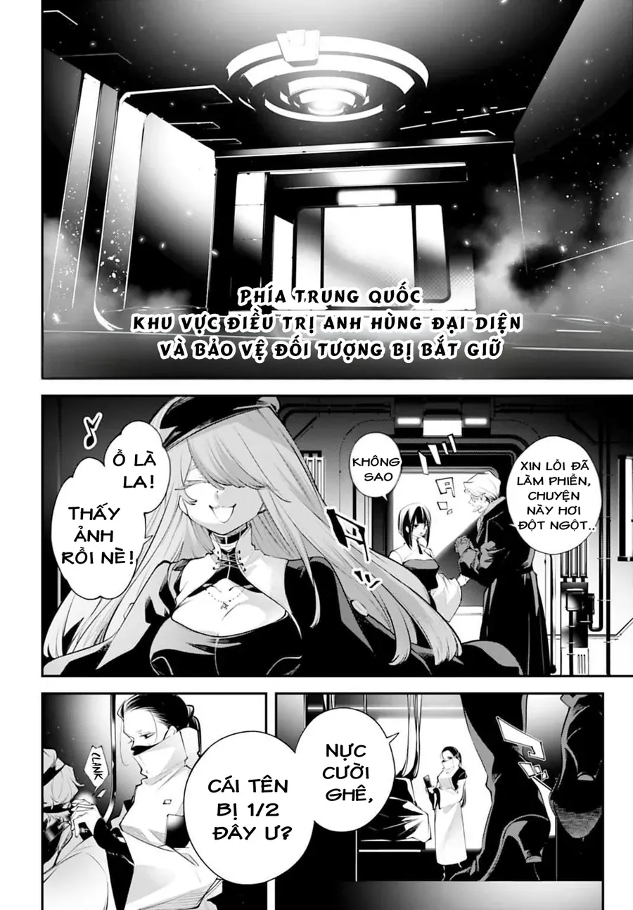 Rekkyou Sensen Chap 28 - Next Chap 29