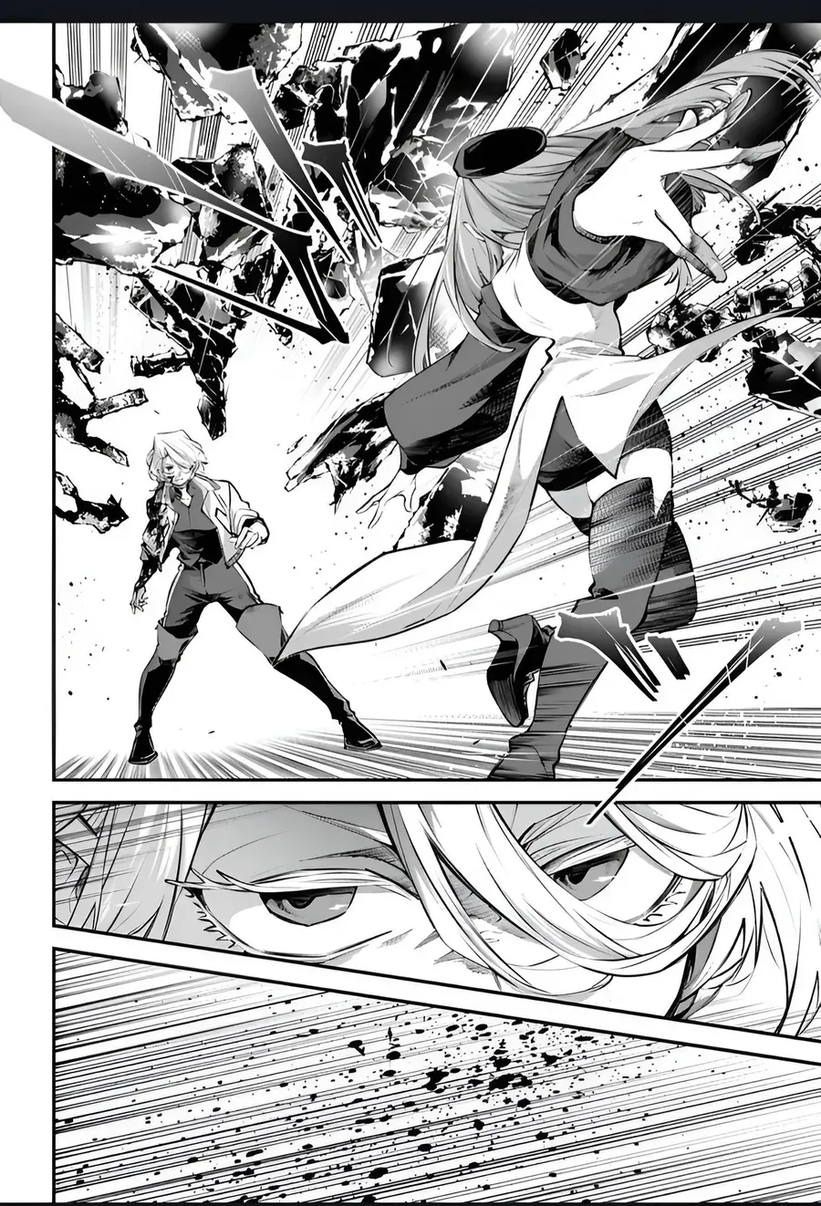 Rekkyou Sensen Chap 28 - Next Chap 29