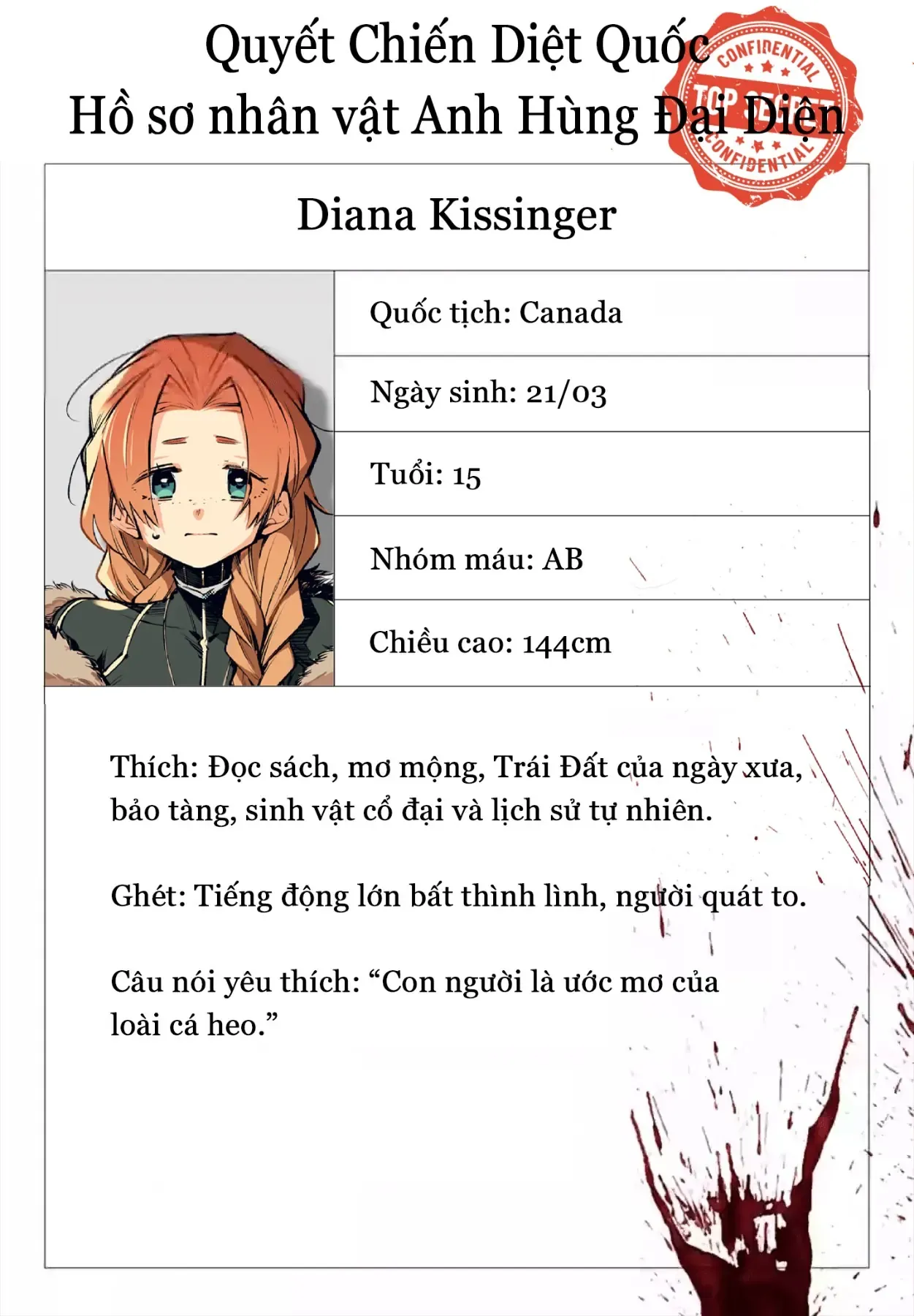 Rekkyou Sensen Chap 29.5 - Next Chap 30.5