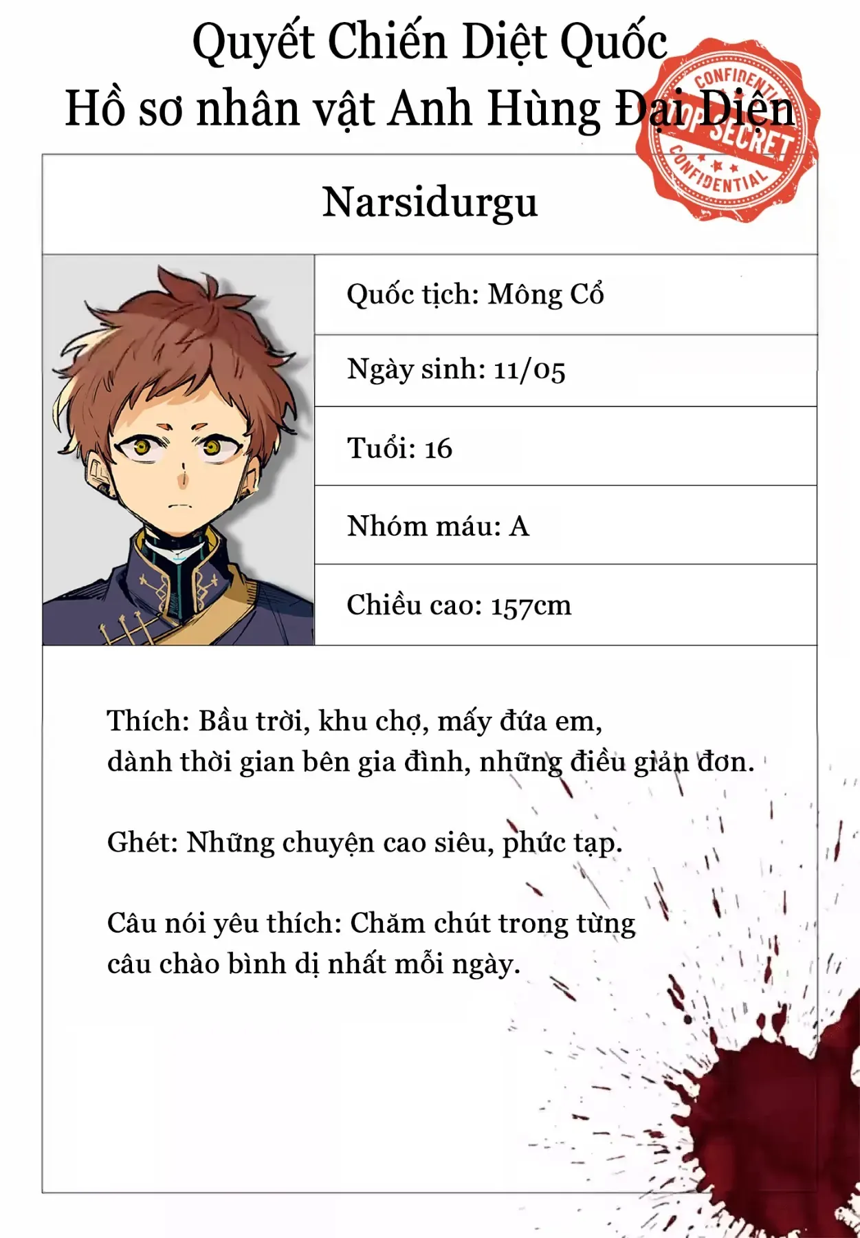 Rekkyou Sensen Chap 29.5 - Next Chap 30.5