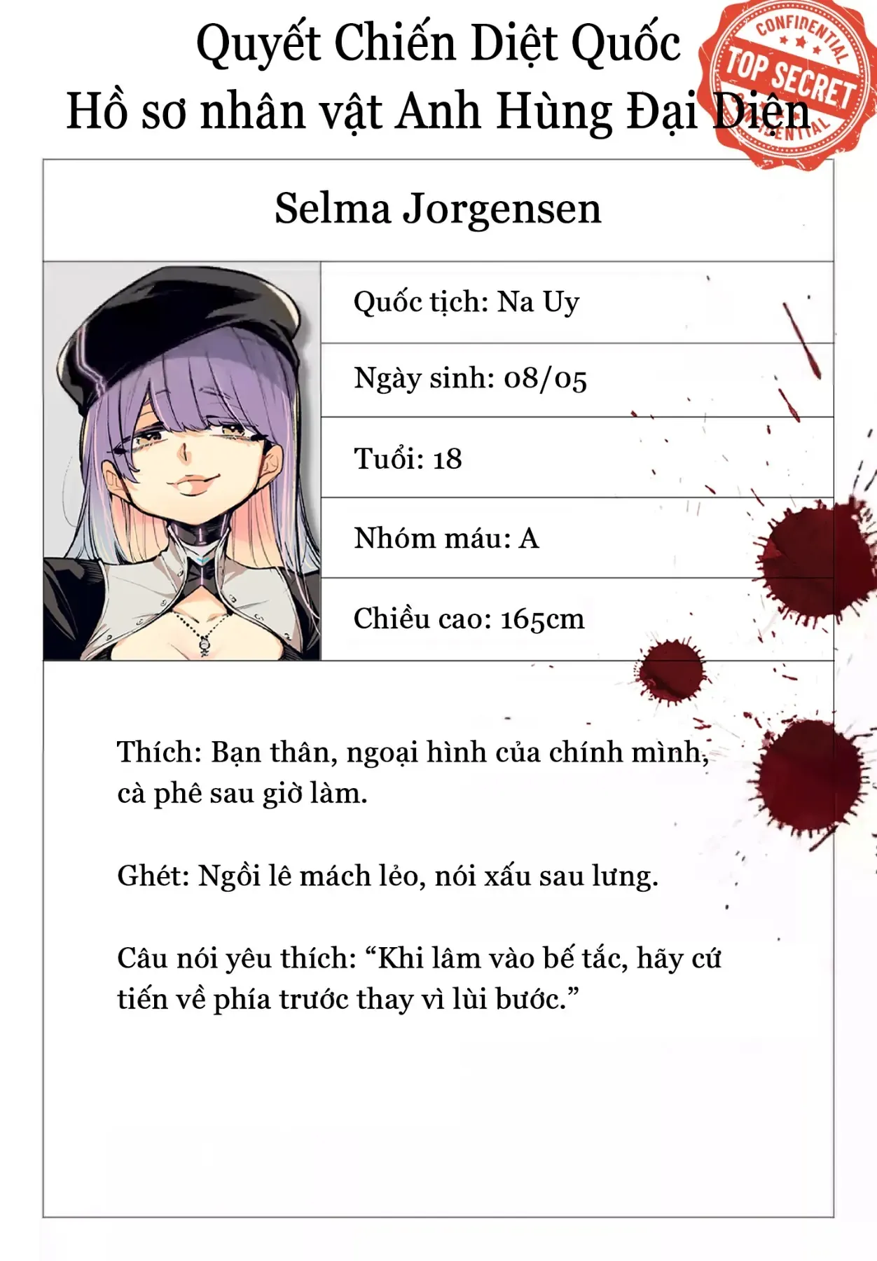 Rekkyou Sensen Chap 29.5 - Next Chap 30.5