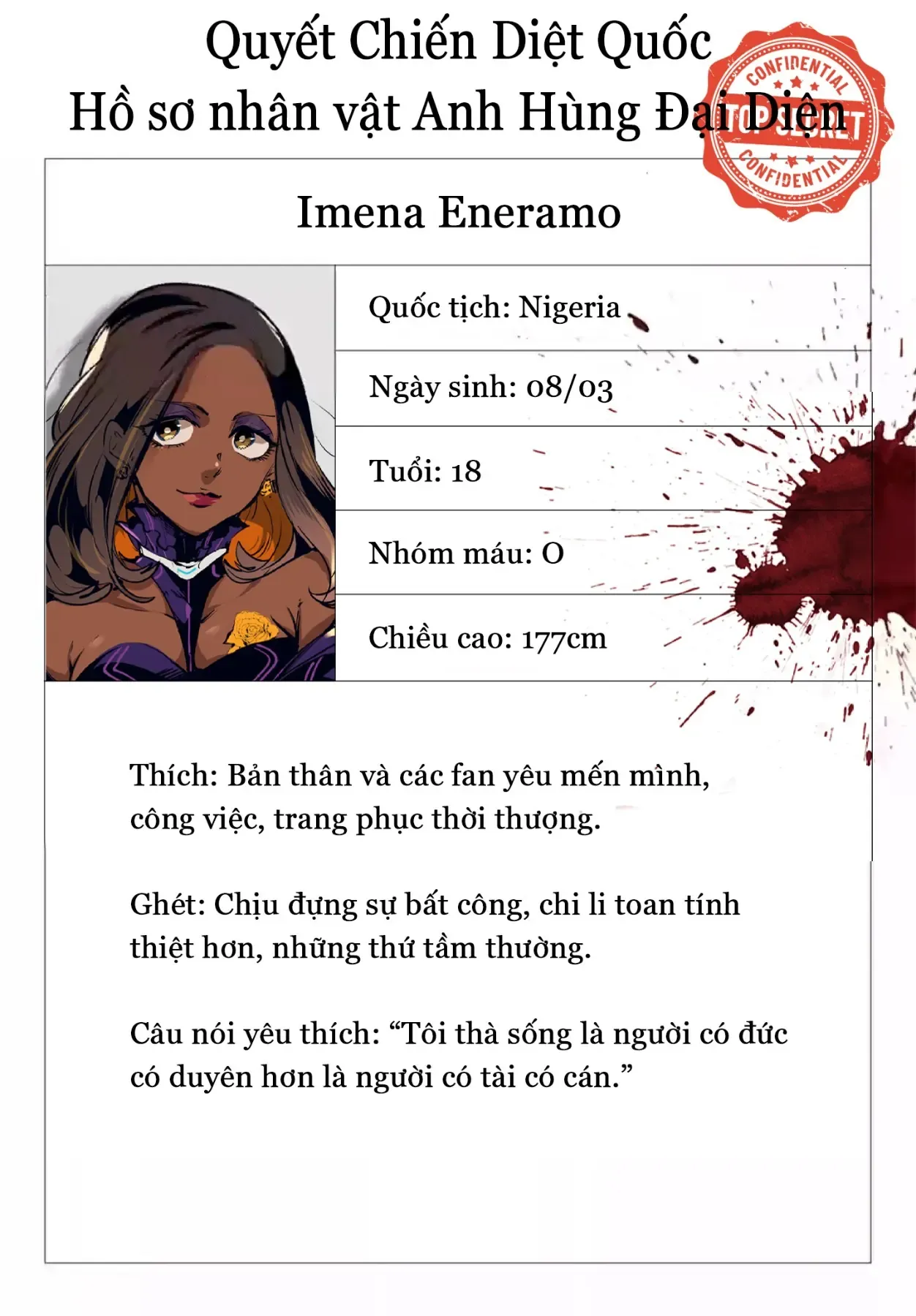 Rekkyou Sensen Chap 29.5 - Next Chap 30.5