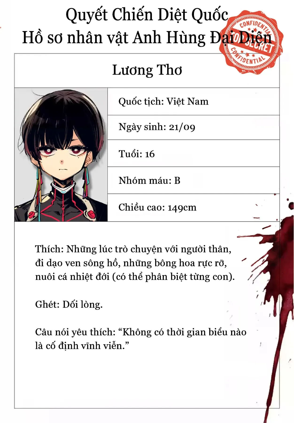 Rekkyou Sensen Chap 29.5 - Next Chap 30.5