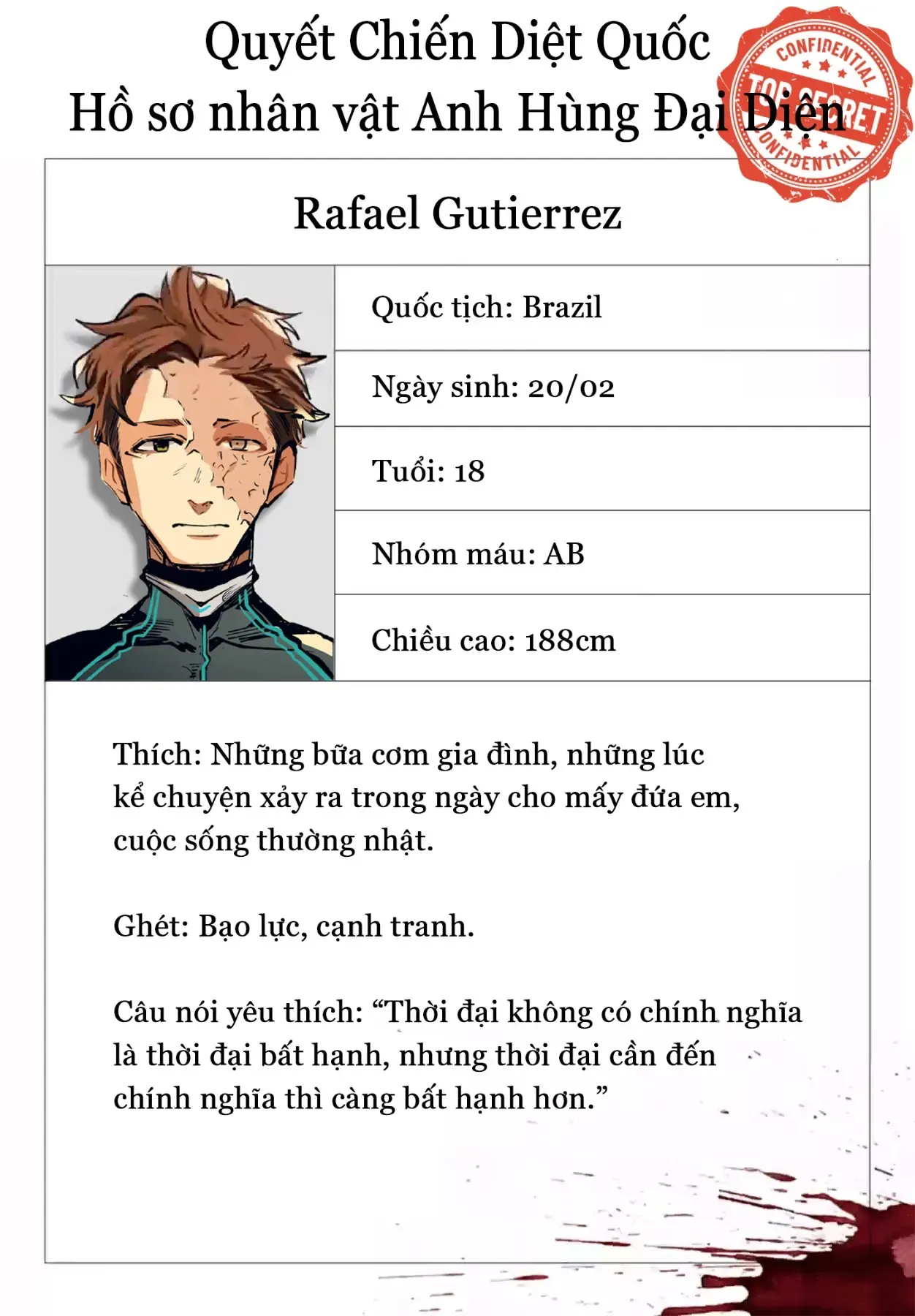 Rekkyou Sensen Chap 29.5 - Next Chap 30.5