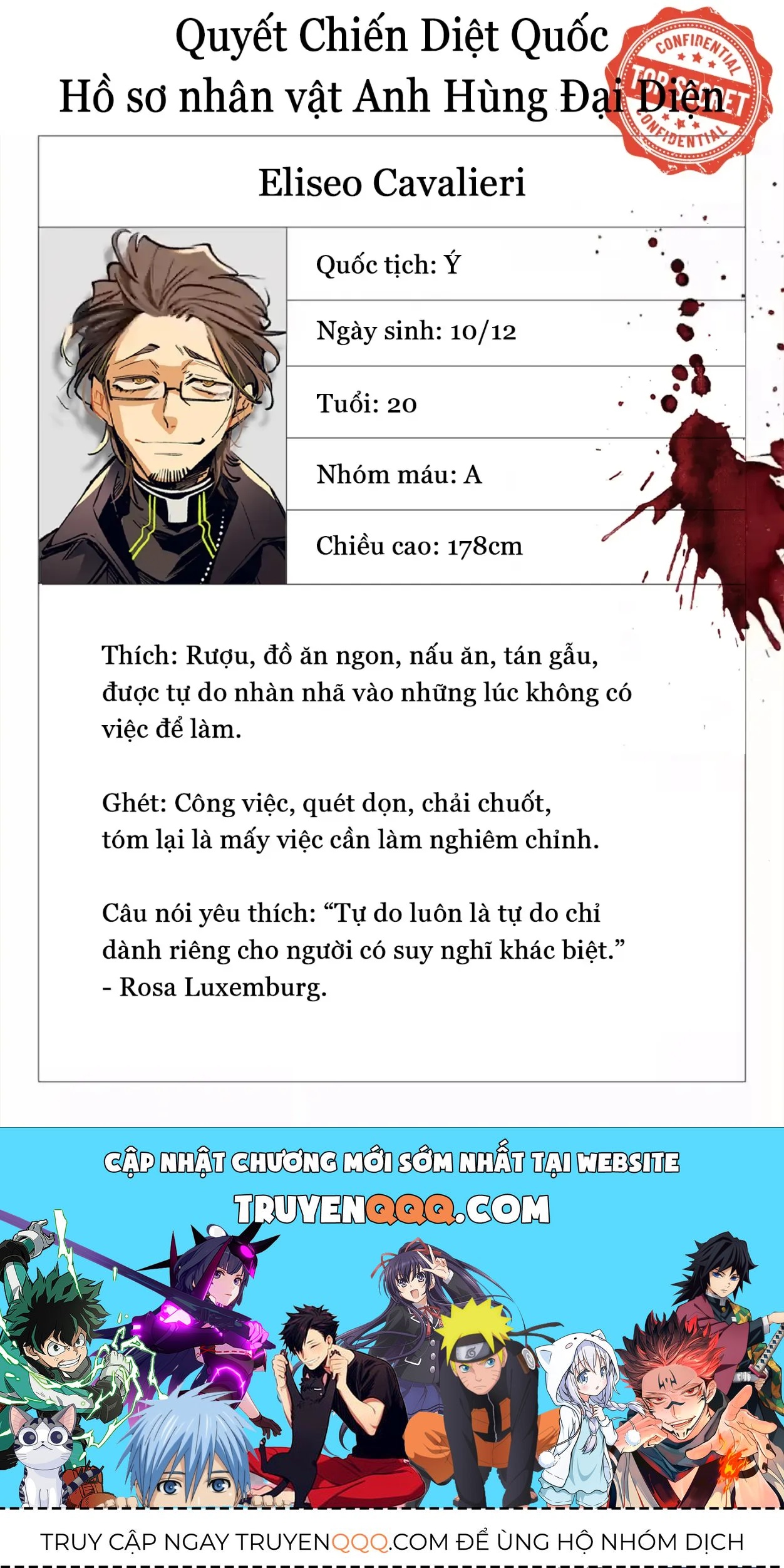 Rekkyou Sensen Chap 29.5 - Next Chap 30.5