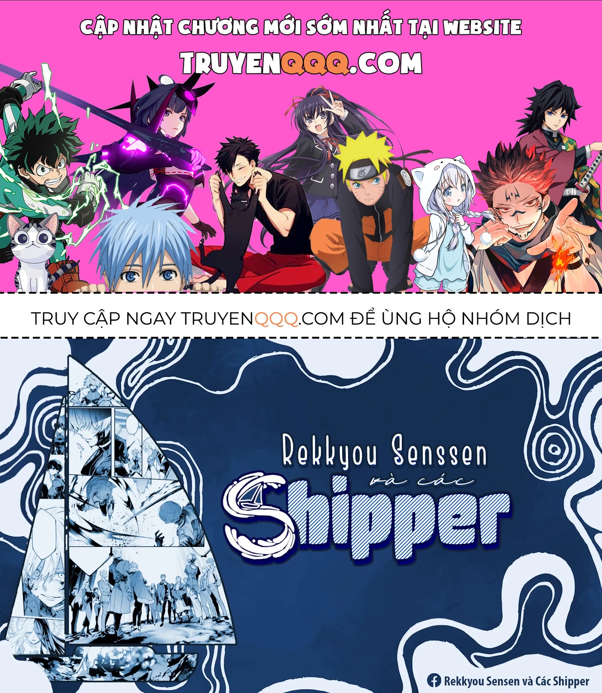 Rekkyou Sensen Chap 29 - Next Chap 30