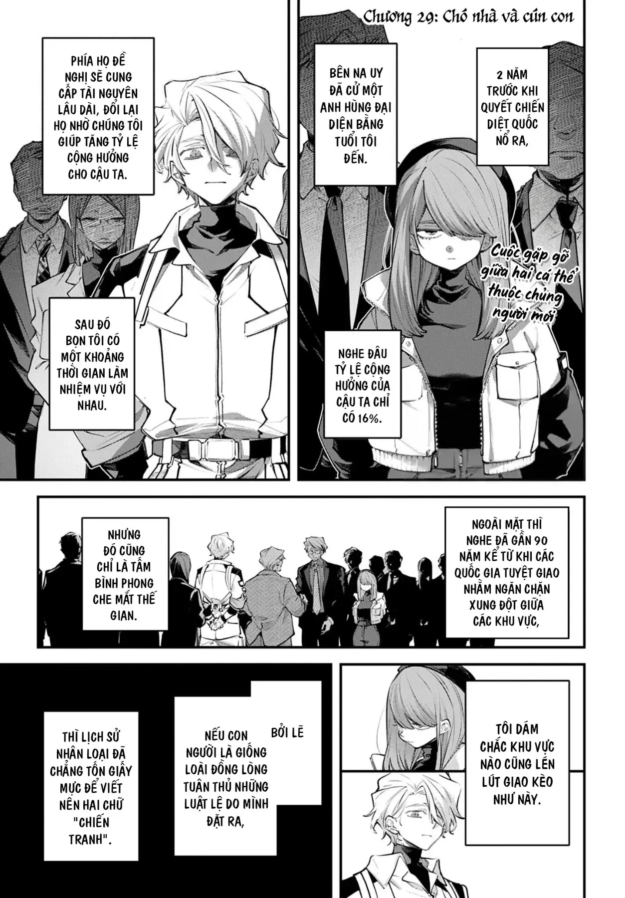 Rekkyou Sensen Chap 29 - Next Chap 30
