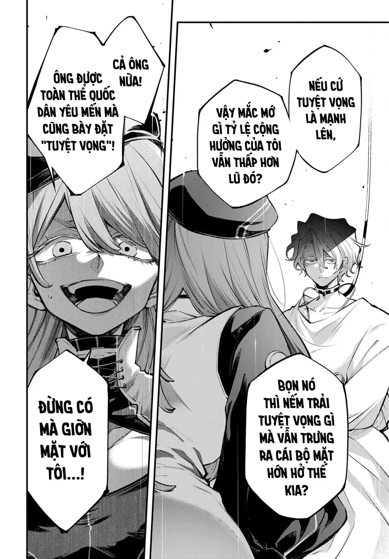Rekkyou Sensen Chap 29 - Next Chap 30