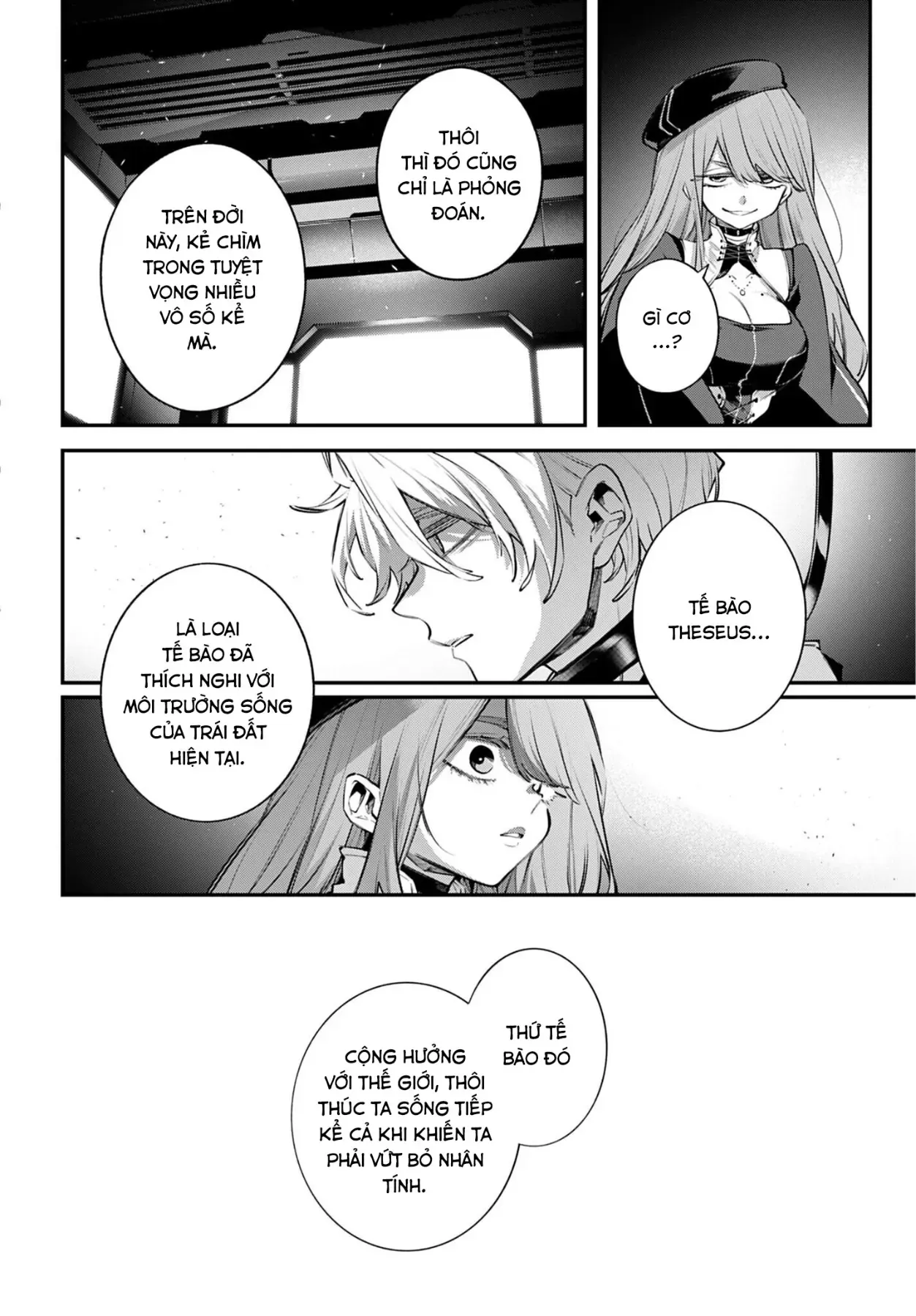 Rekkyou Sensen Chap 29 - Next Chap 30