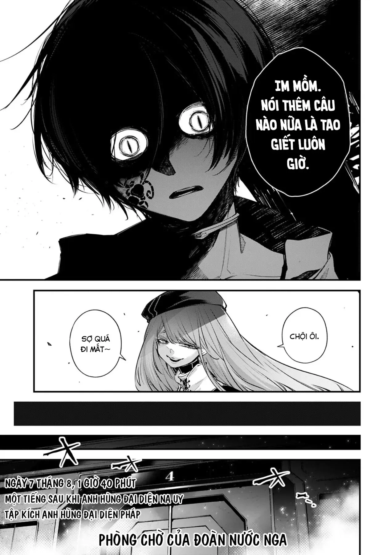 Rekkyou Sensen Chap 29 - Next Chap 30