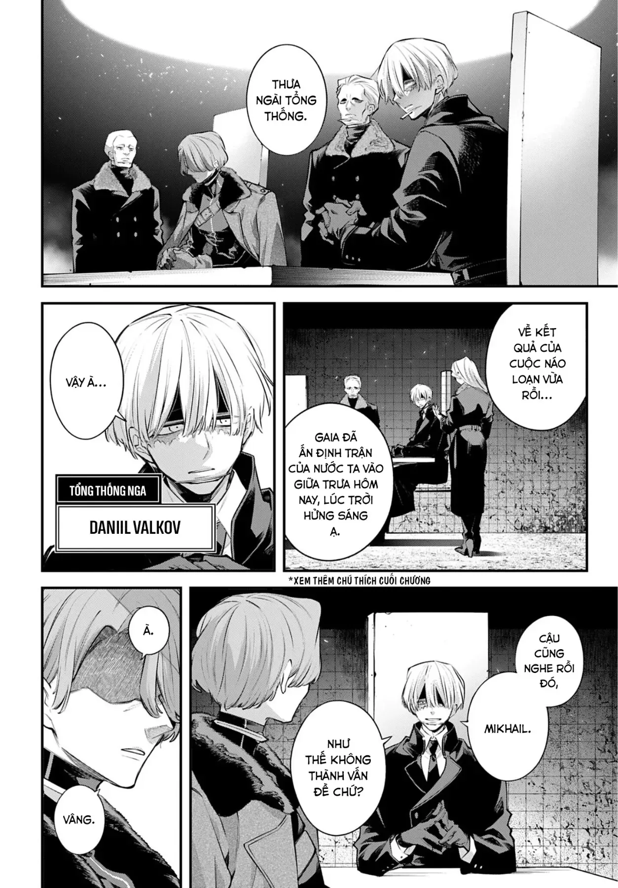 Rekkyou Sensen Chap 29 - Next Chap 30