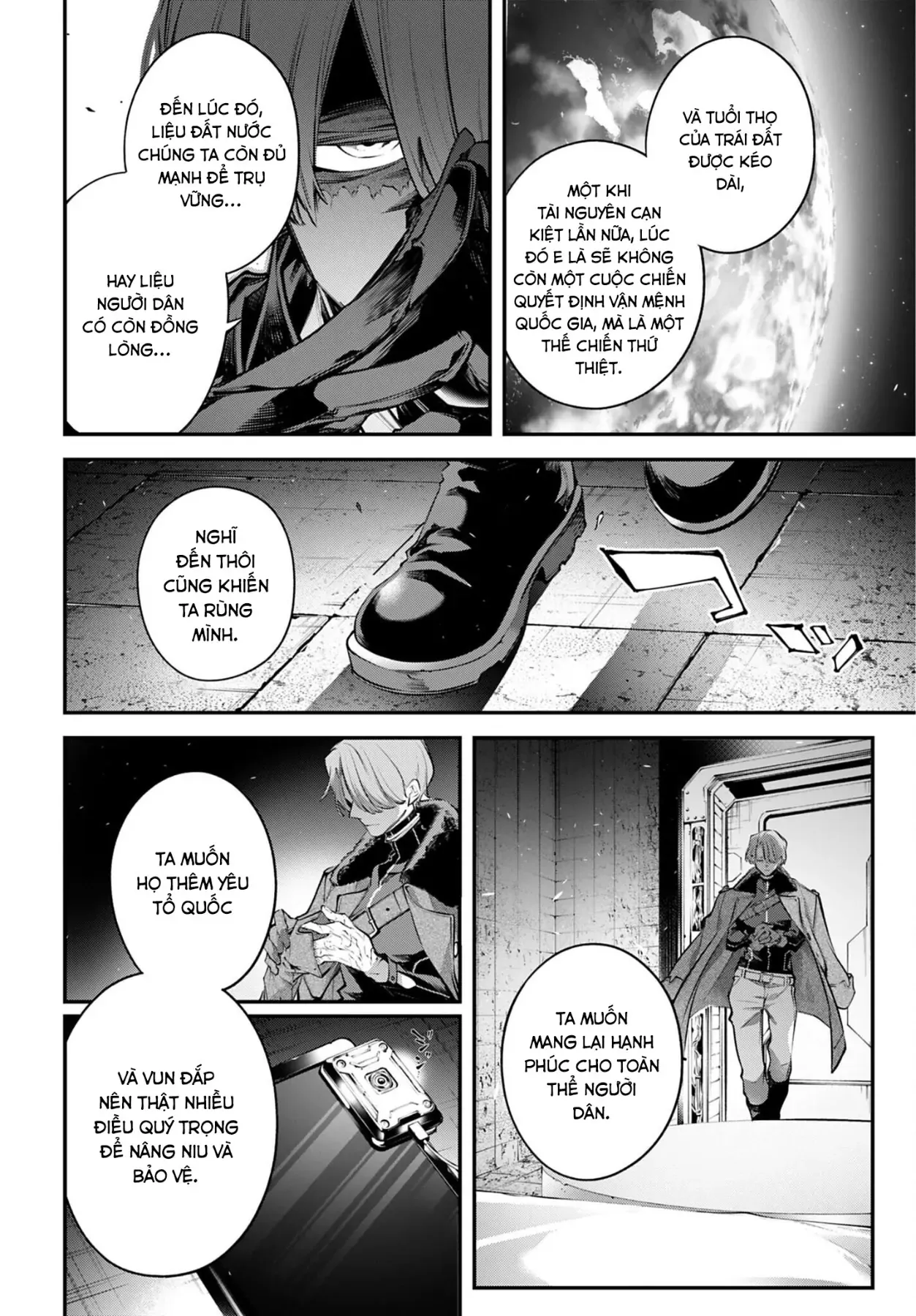 Rekkyou Sensen Chap 29 - Next Chap 30