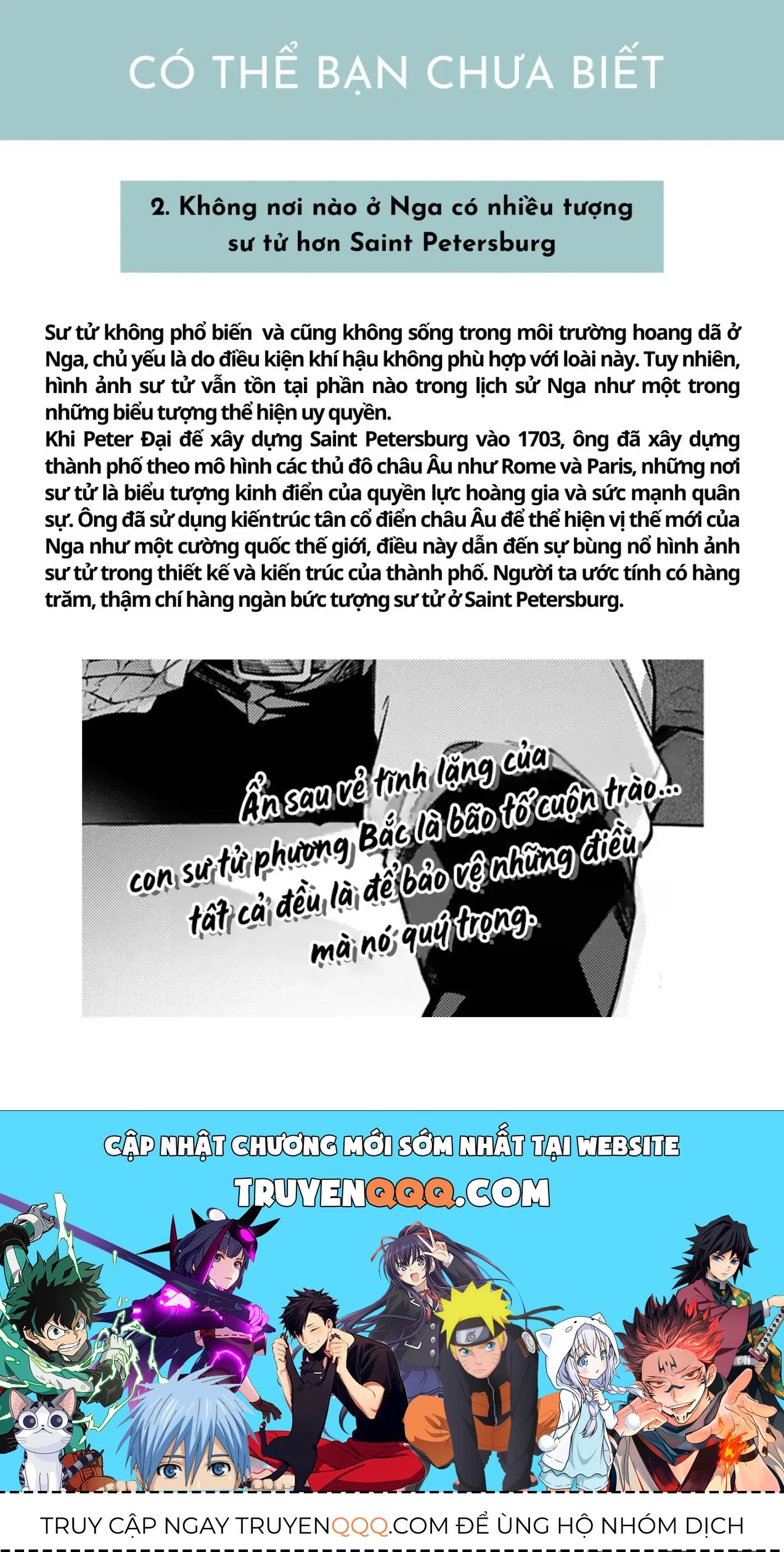 Rekkyou Sensen Chap 29 - Next Chap 30