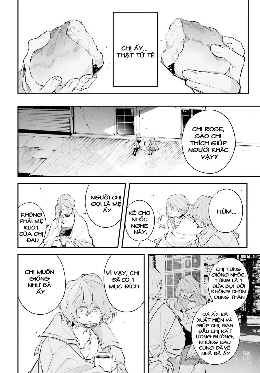 Rekkyou Sensen Chap 3.5 - Next Chap 4.5