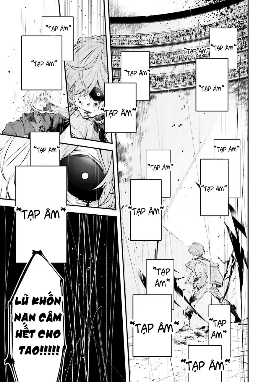 Rekkyou Sensen Chap 3.5 - Next Chap 4.5