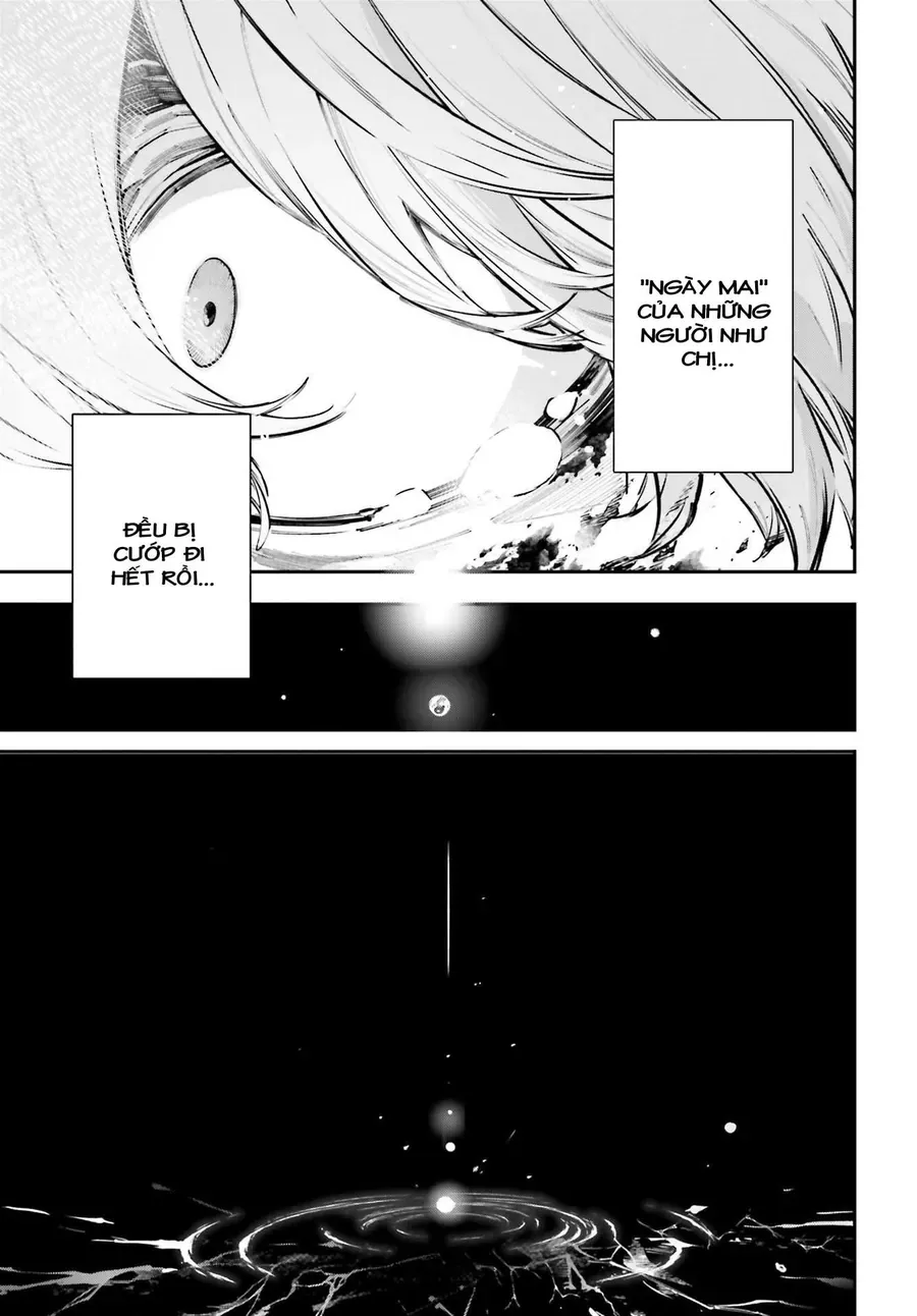 Rekkyou Sensen Chap 3.5 - Next Chap 4.5