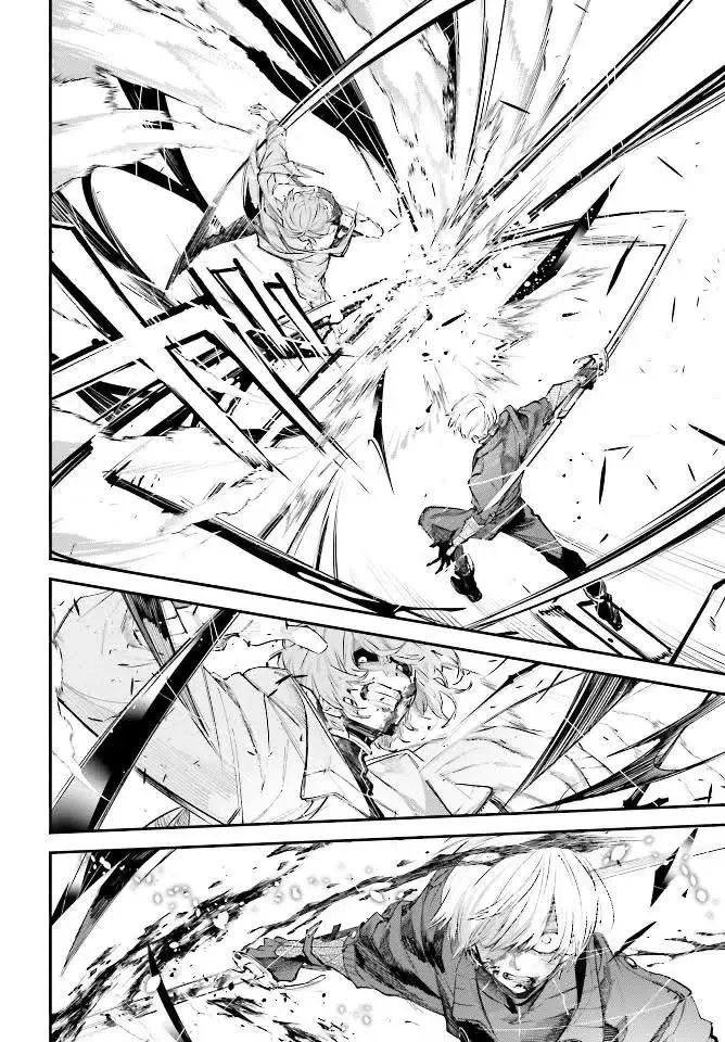 Rekkyou Sensen Chap 3.5 - Next Chap 4.5