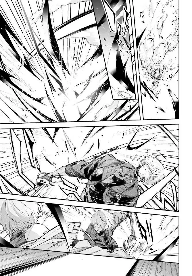 Rekkyou Sensen Chap 3.5 - Next Chap 4.5
