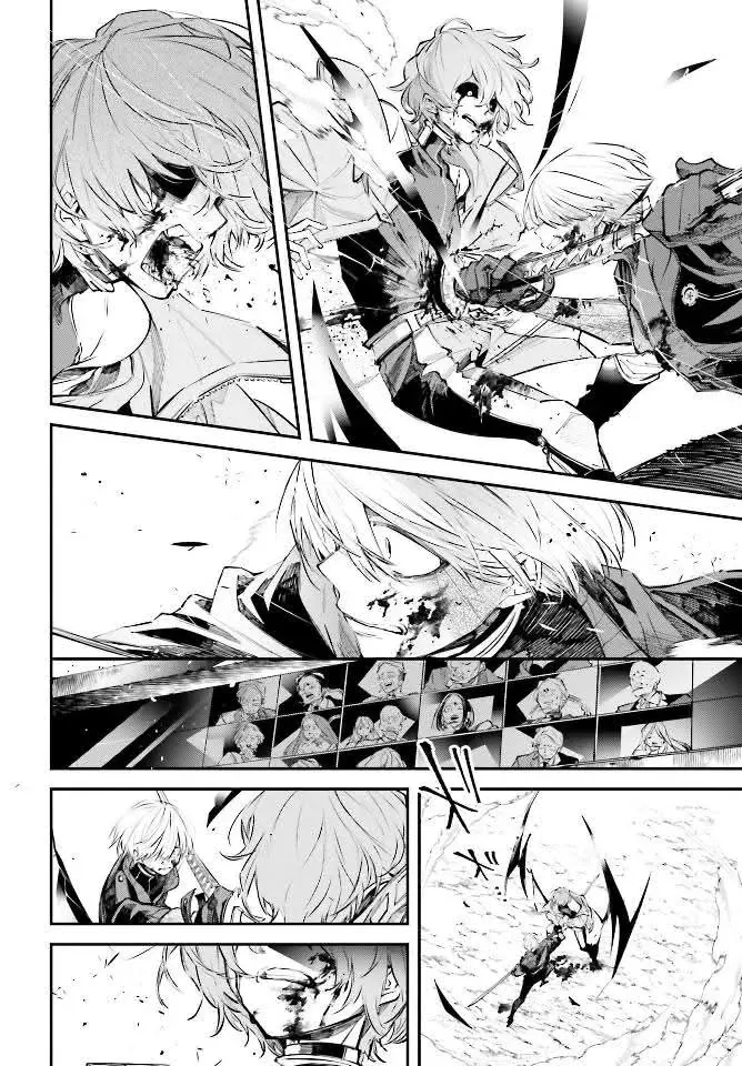 Rekkyou Sensen Chap 3.5 - Next Chap 4.5
