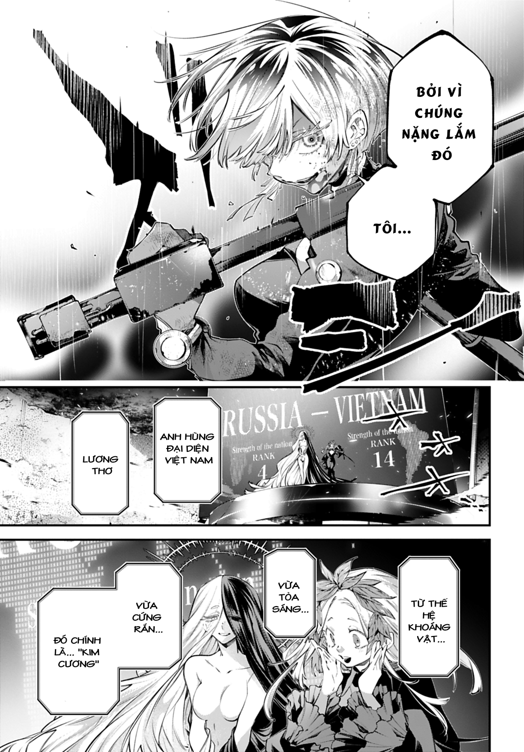 Rekkyou Sensen Chap 33 - Next Chap 34