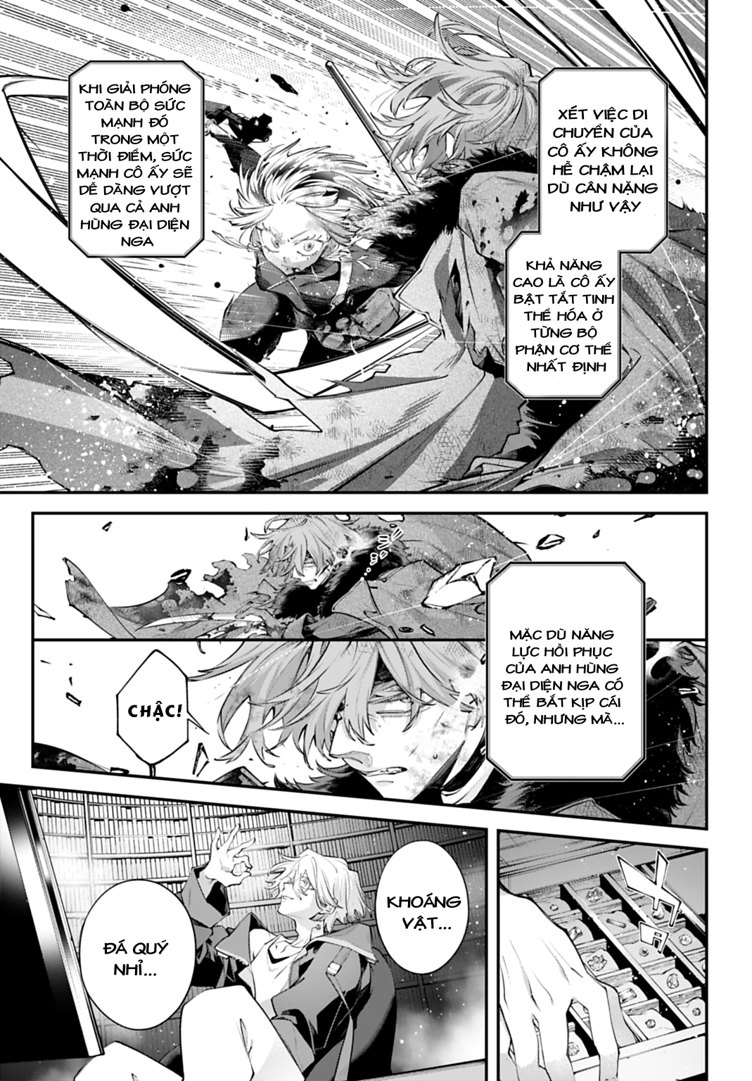 Rekkyou Sensen Chap 33 - Next Chap 34