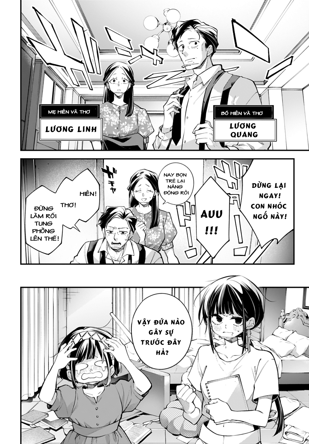 Rekkyou Sensen Chap 33 - Next Chap 34