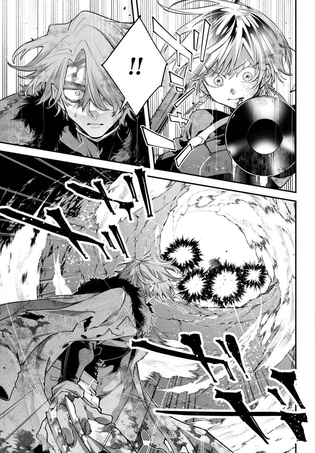Rekkyou Sensen Chap 33 - Next Chap 34