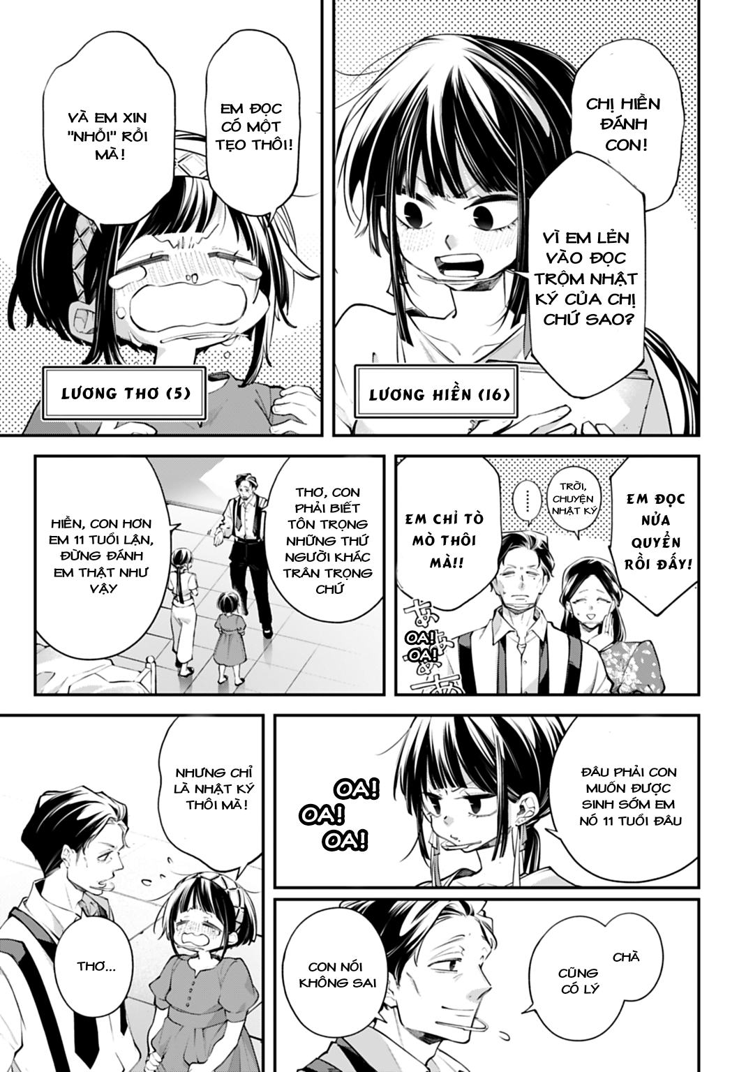 Rekkyou Sensen Chap 33 - Next Chap 34