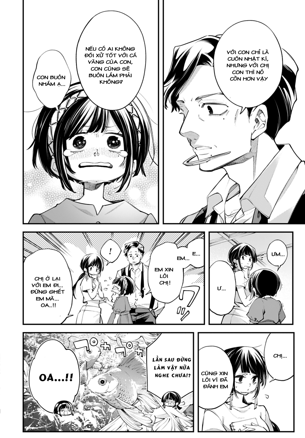 Rekkyou Sensen Chap 33 - Next Chap 34
