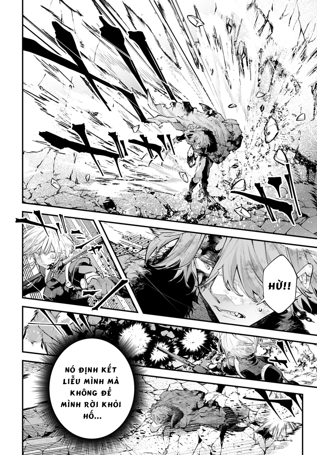 Rekkyou Sensen Chap 33 - Next Chap 34
