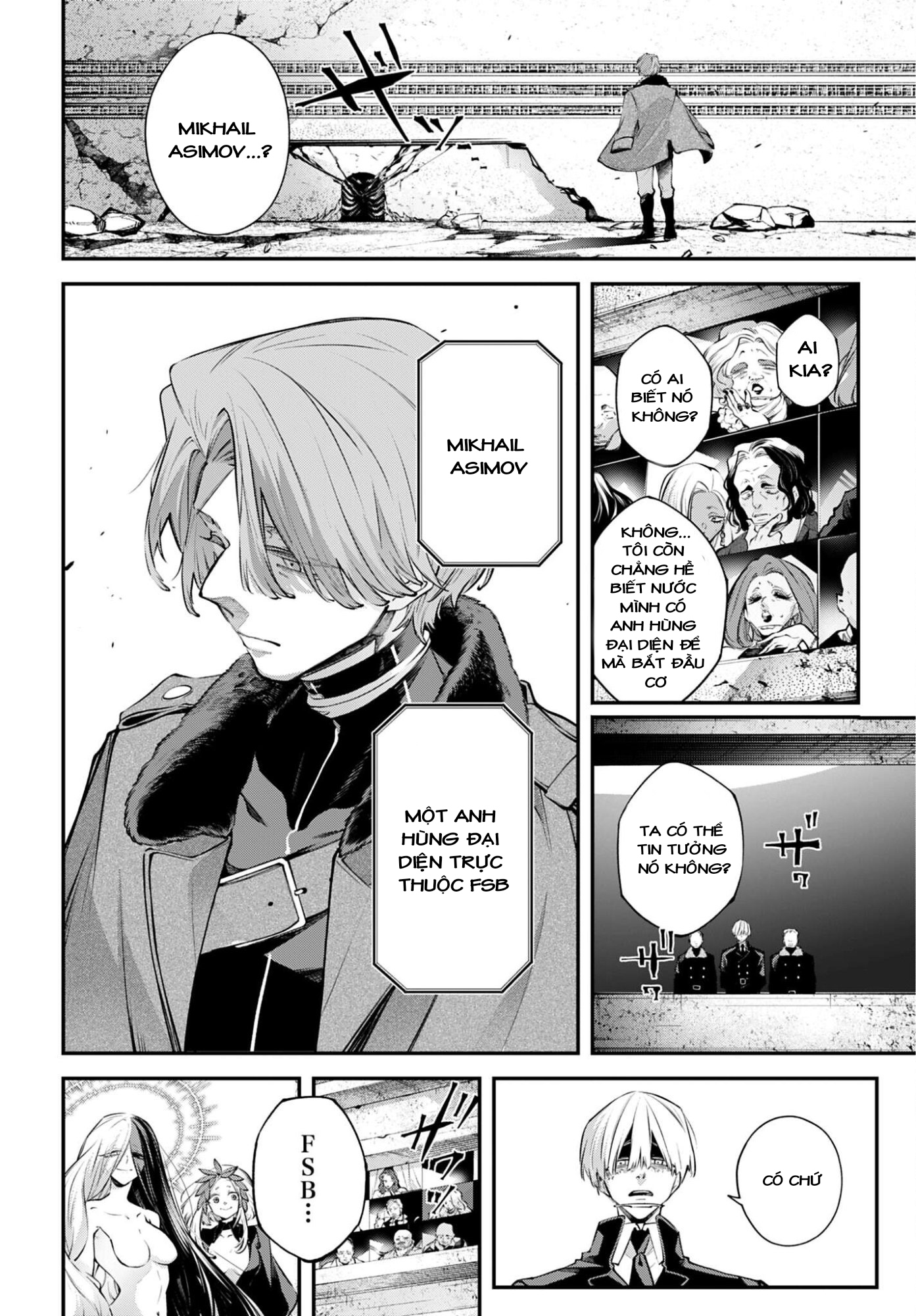 Rekkyou Sensen Chap 30 - Next Chap 31