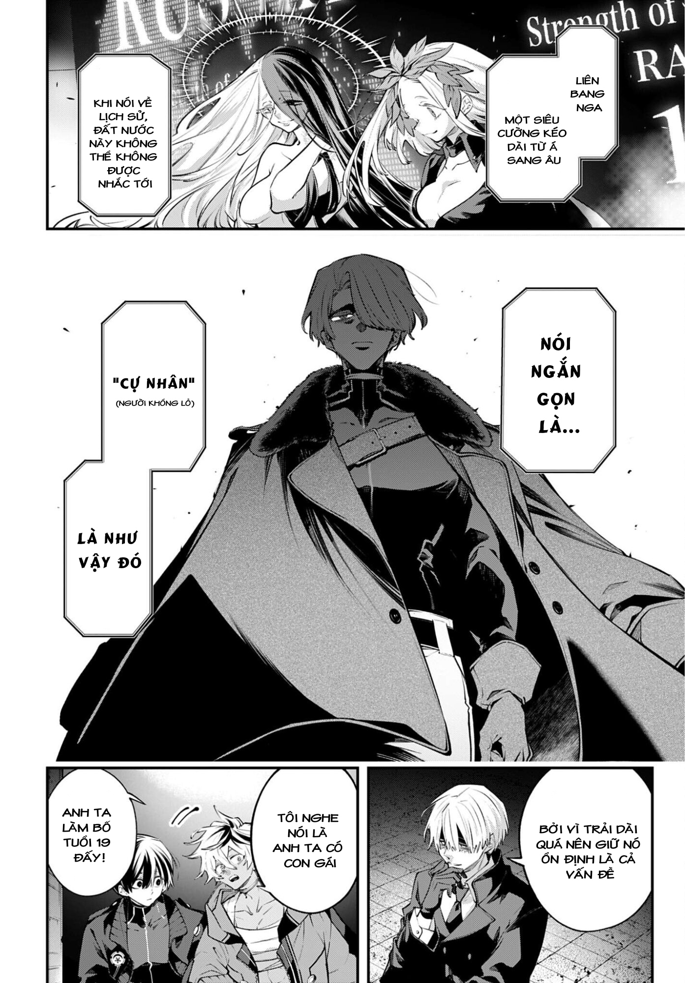 Rekkyou Sensen Chap 30 - Next Chap 31