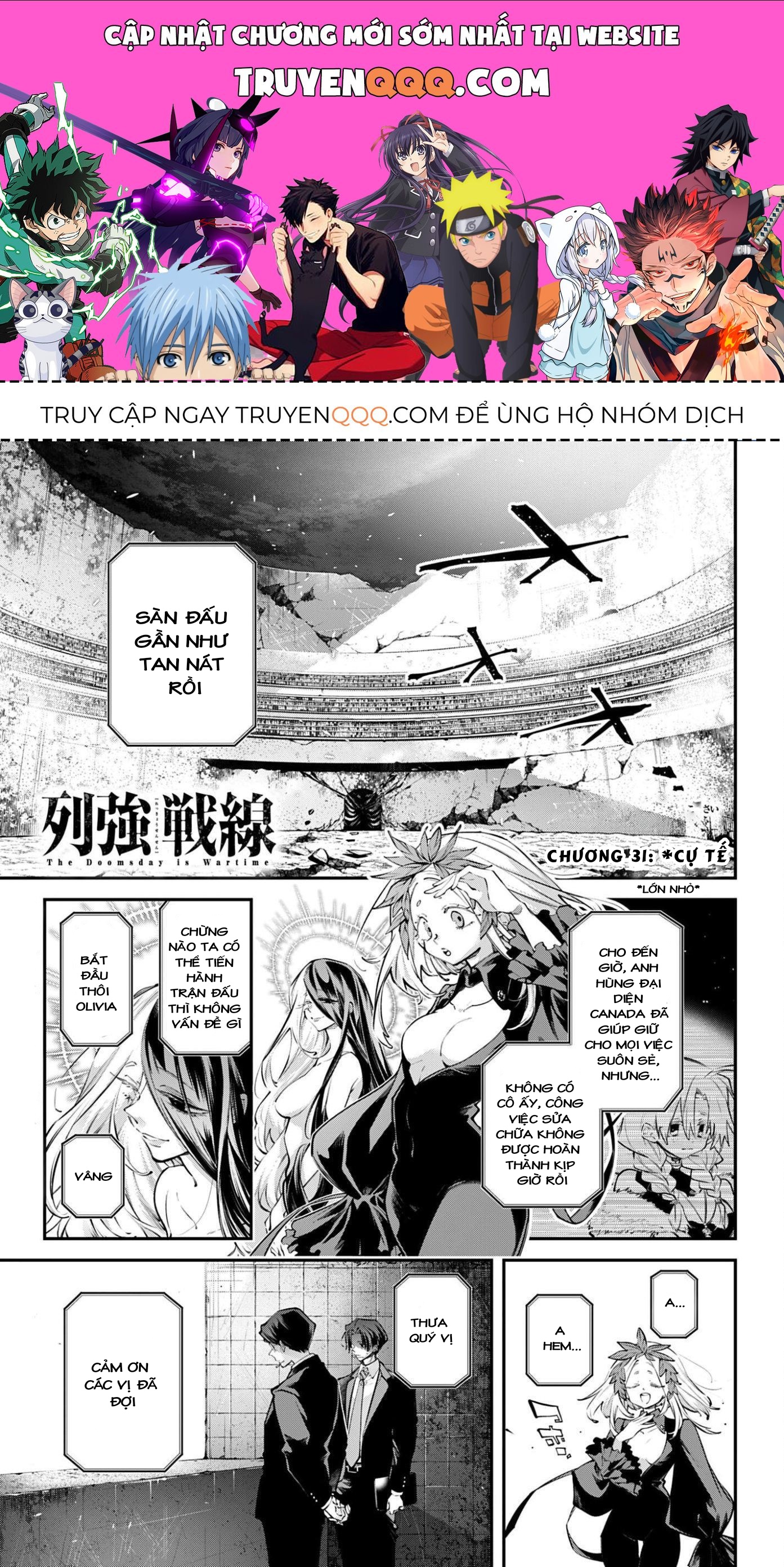 Rekkyou Sensen Chap 30 - Next Chap 31
